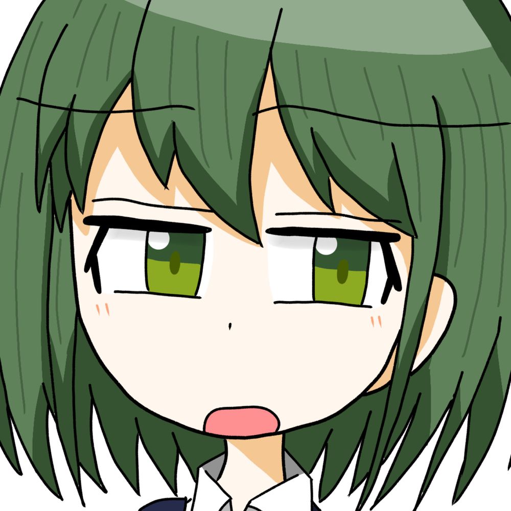 あくだ