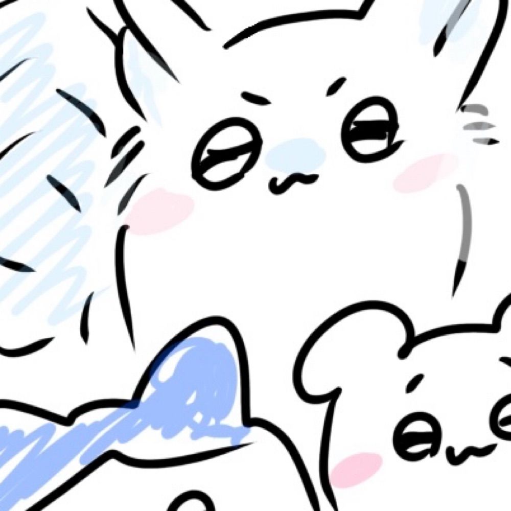 おゆ