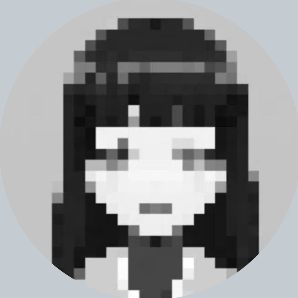 安息