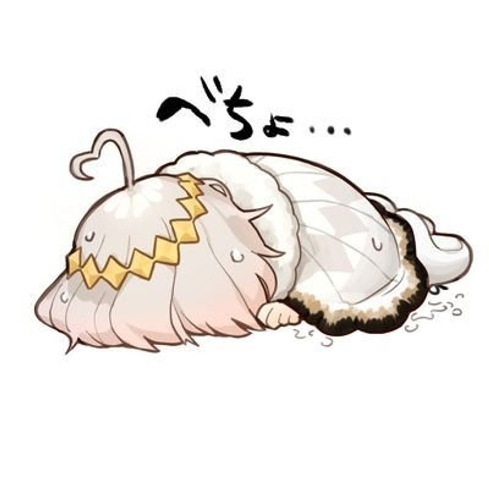 妖怪