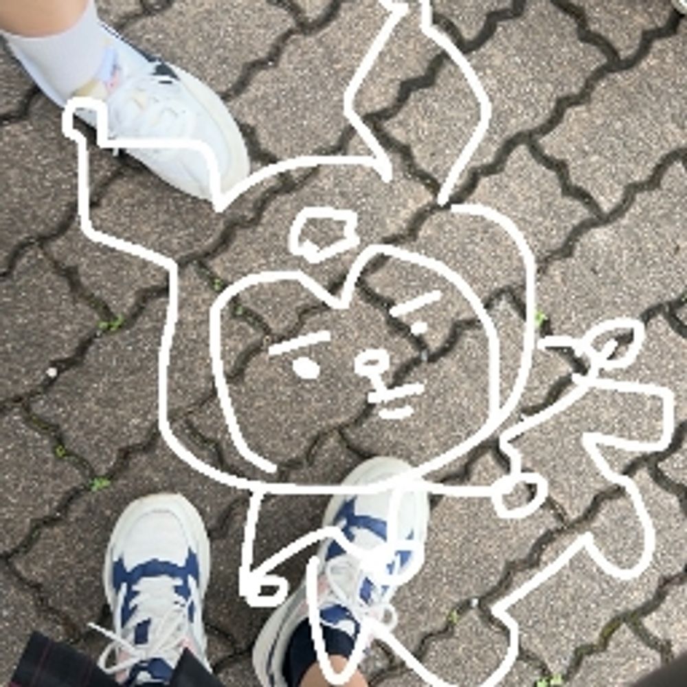 ゆの