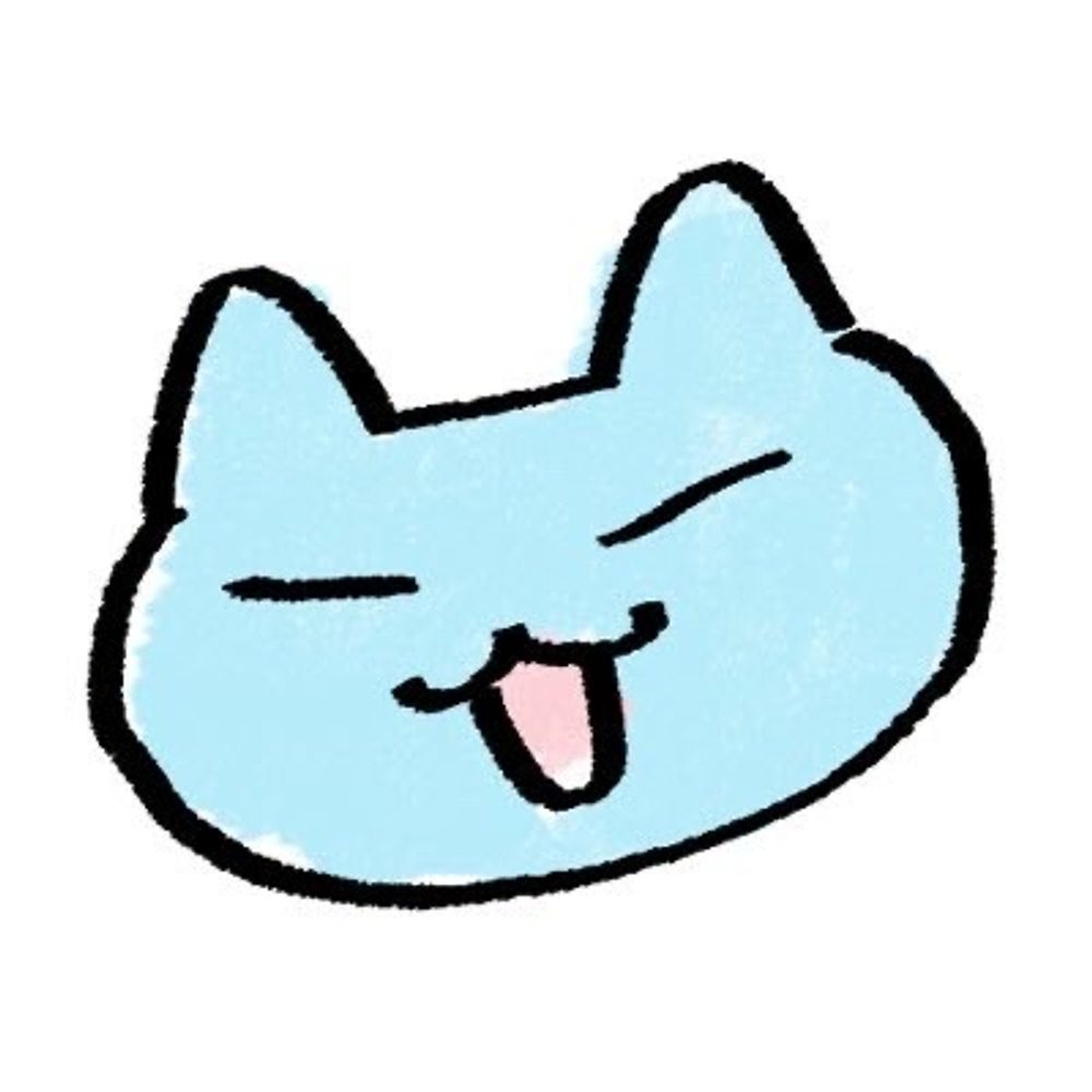 わの