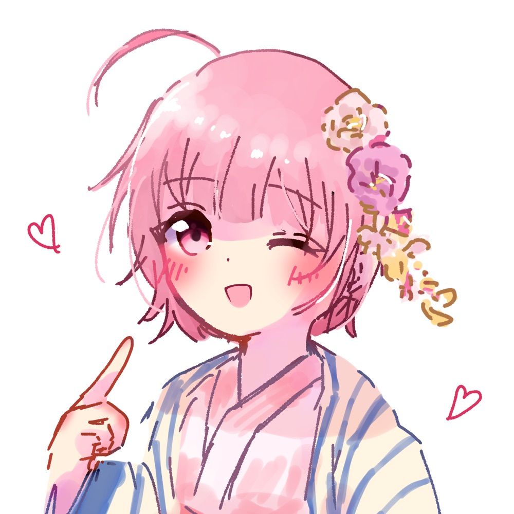 みの