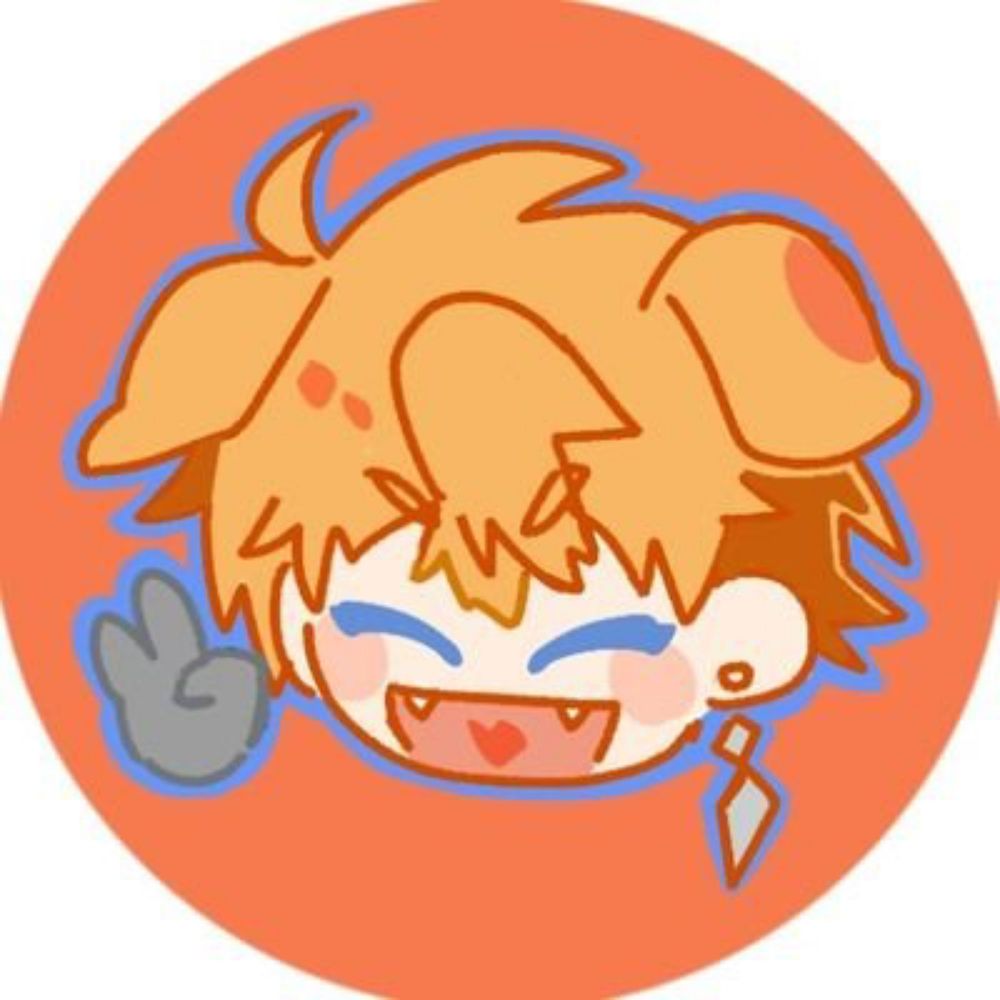 けす
