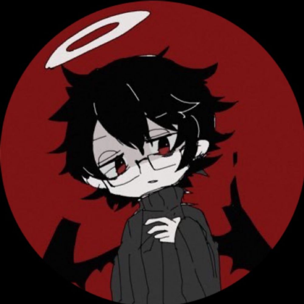 だ