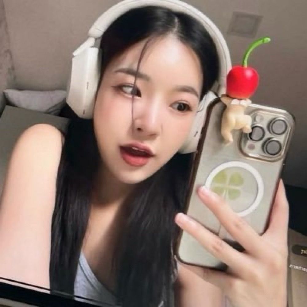 sah