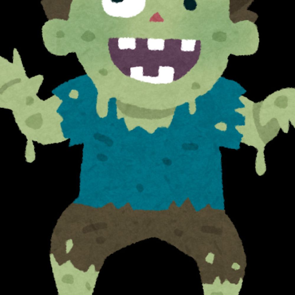 tachigusare