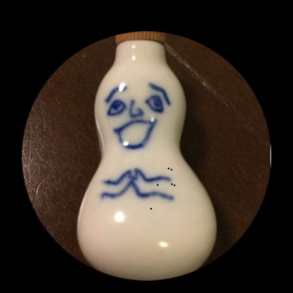くず湯