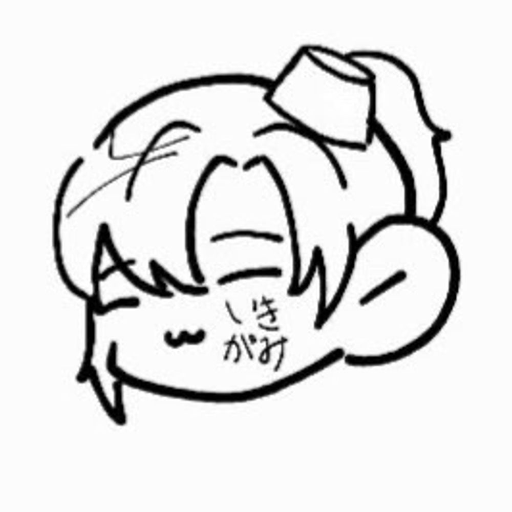 生紙