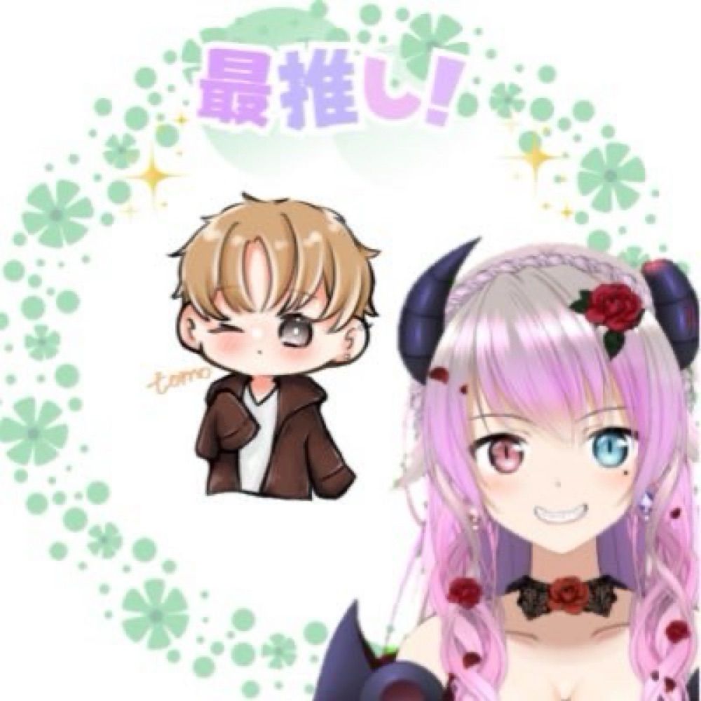 tomophu