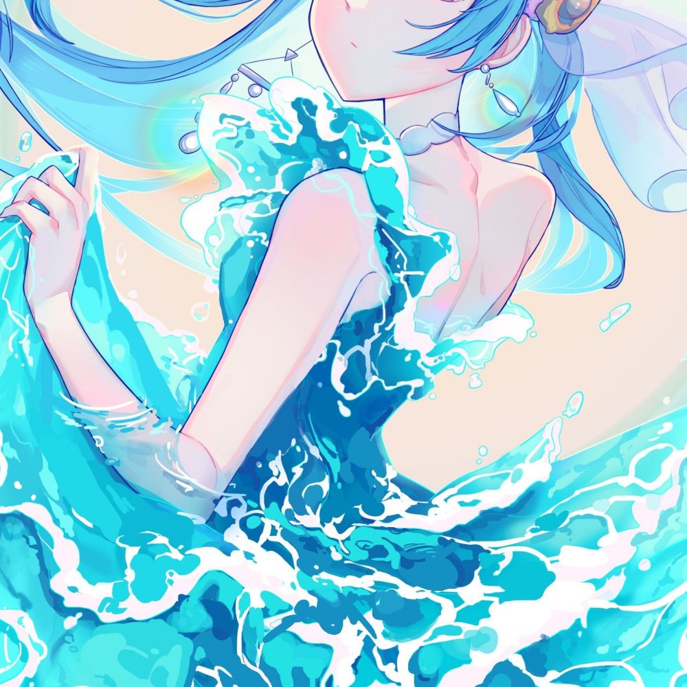 유누