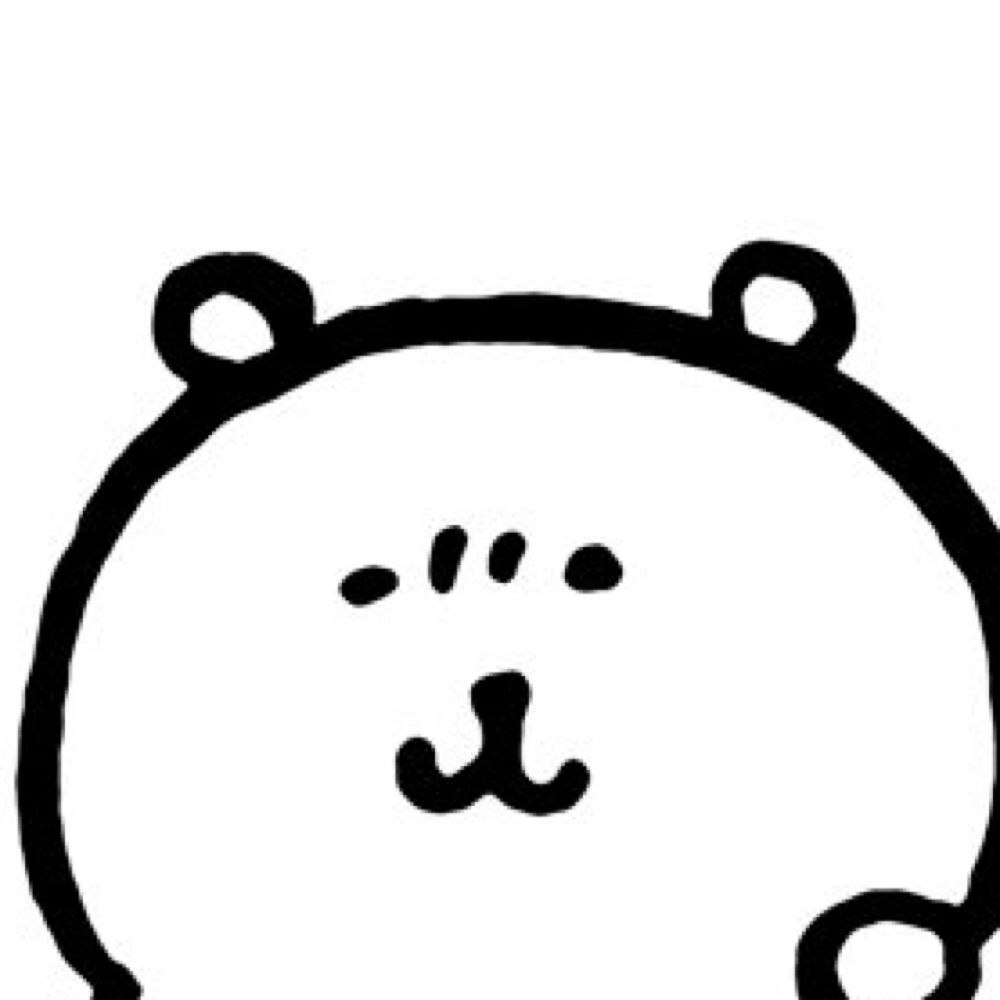 한톨