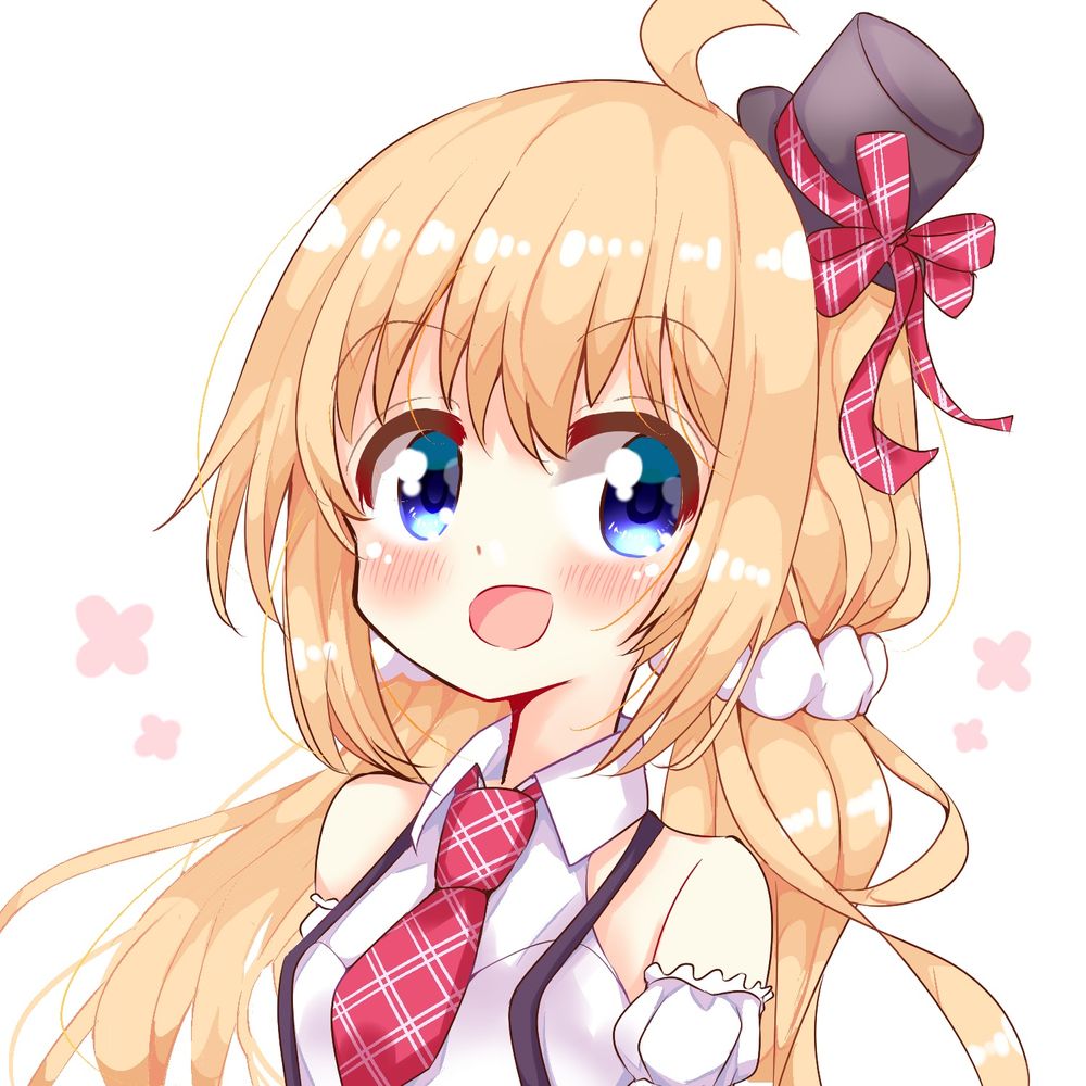 あむ