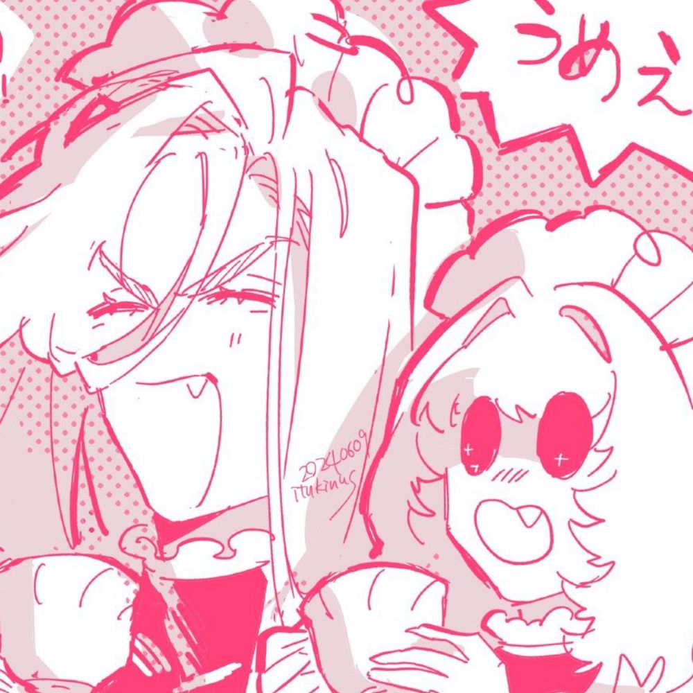チラ裏