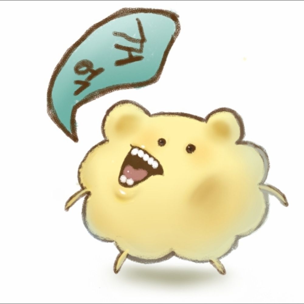 쌀곰