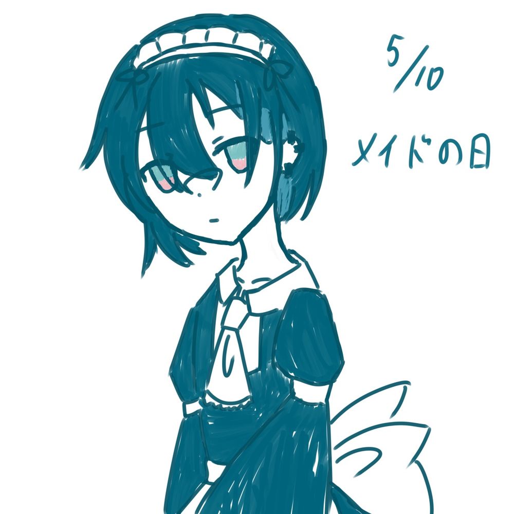 石本 星乃