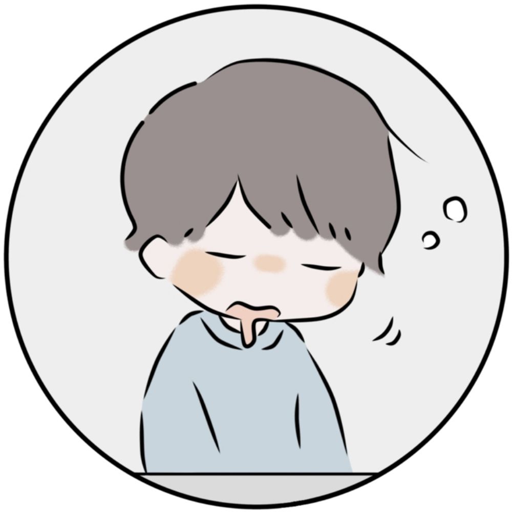 Pillow Head