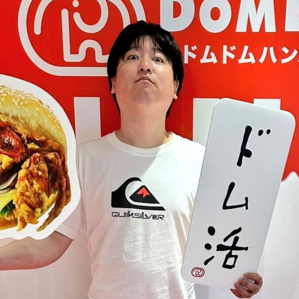ヨコオケイタ