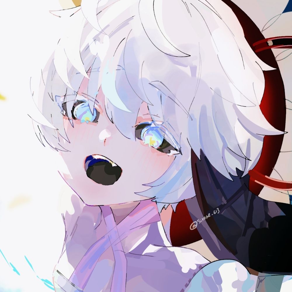 しろめ