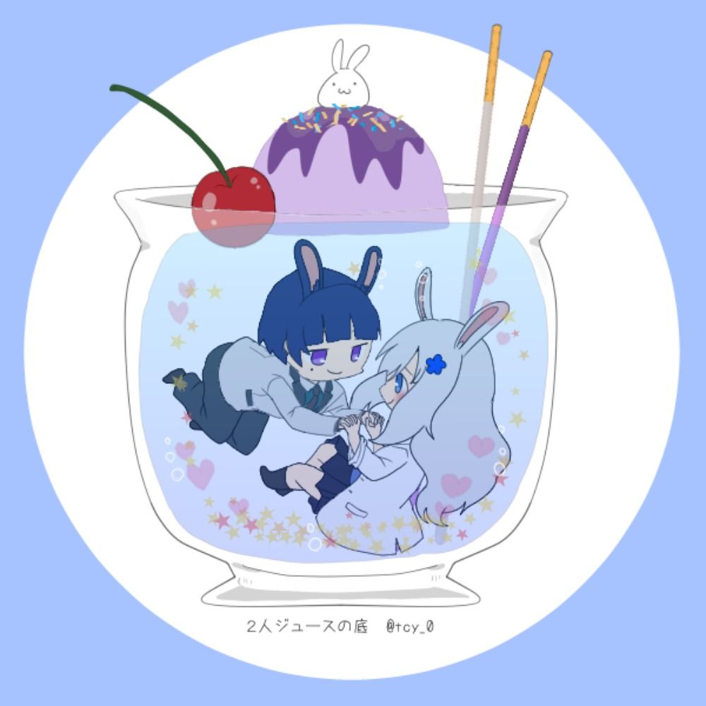 Masato's Wife