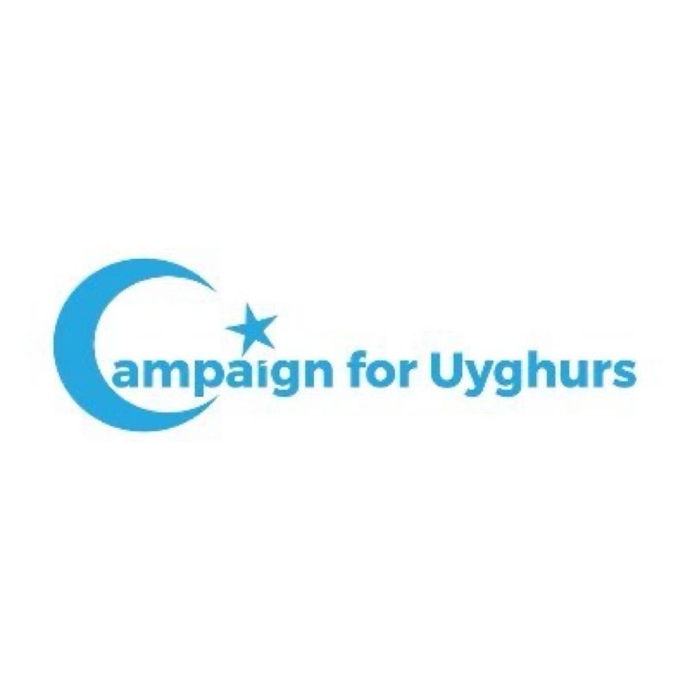 Campaign For Uyghurs