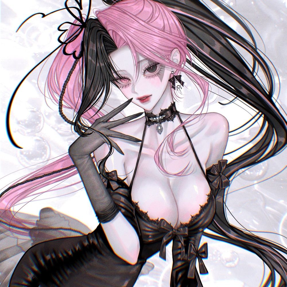 림디