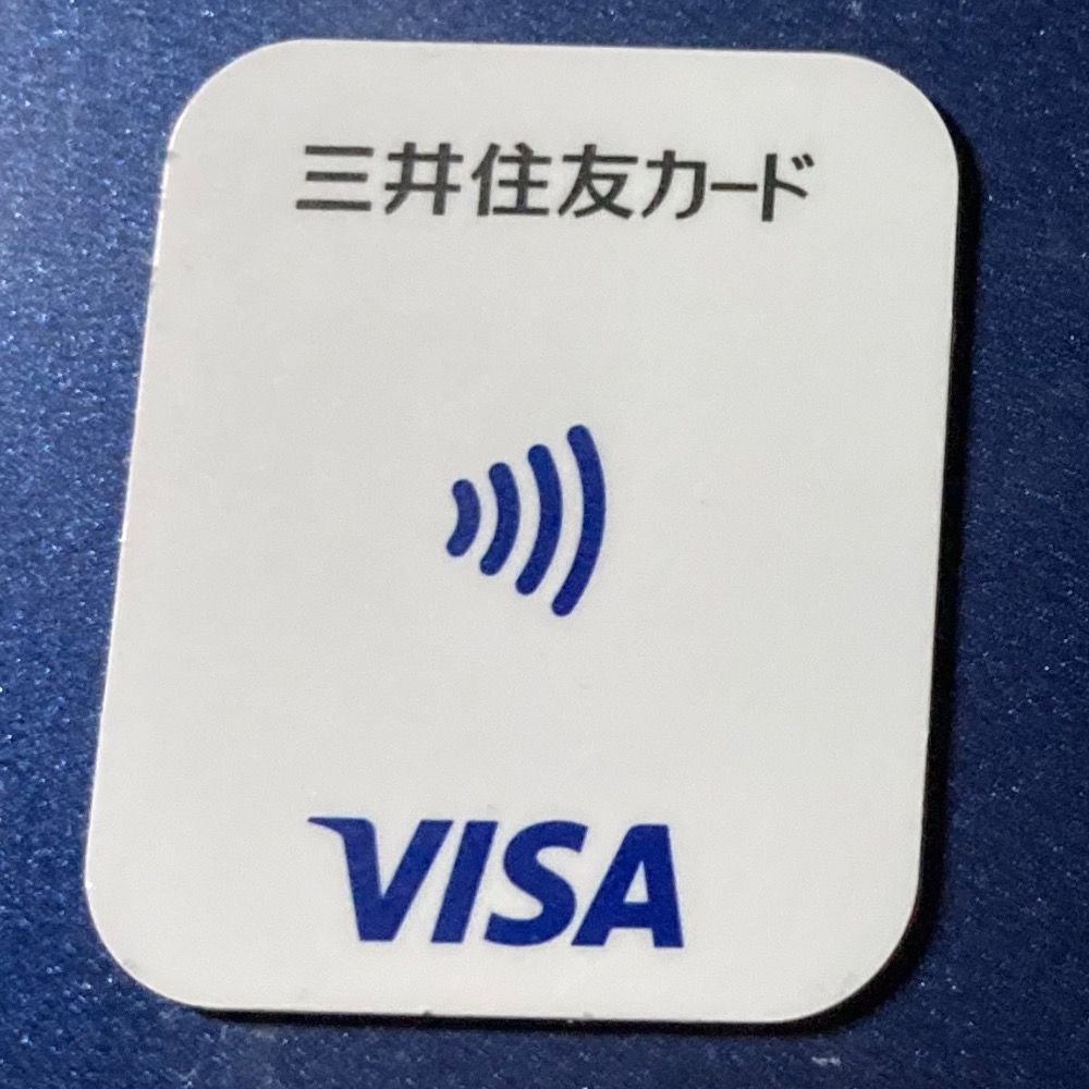 にゃー