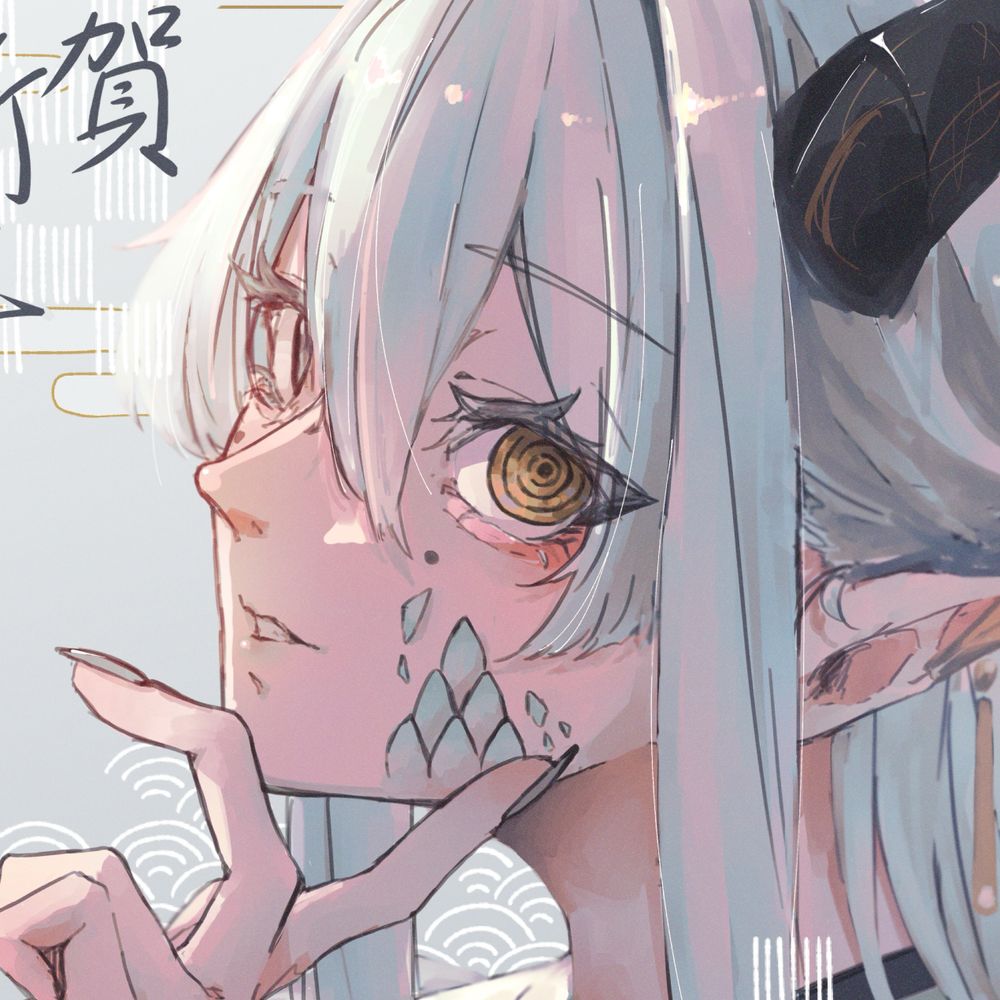 よるこ