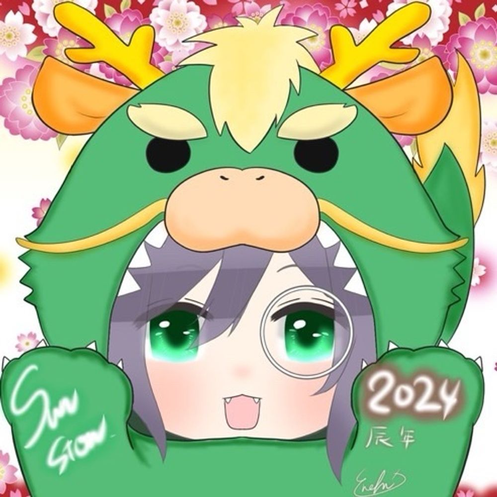 サンストーン