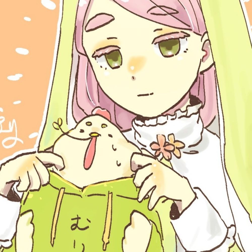 むより