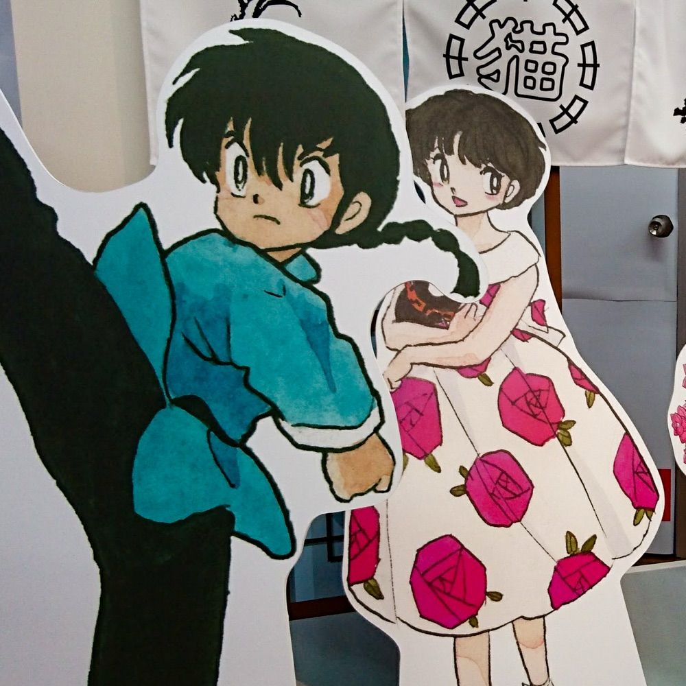 えぬ