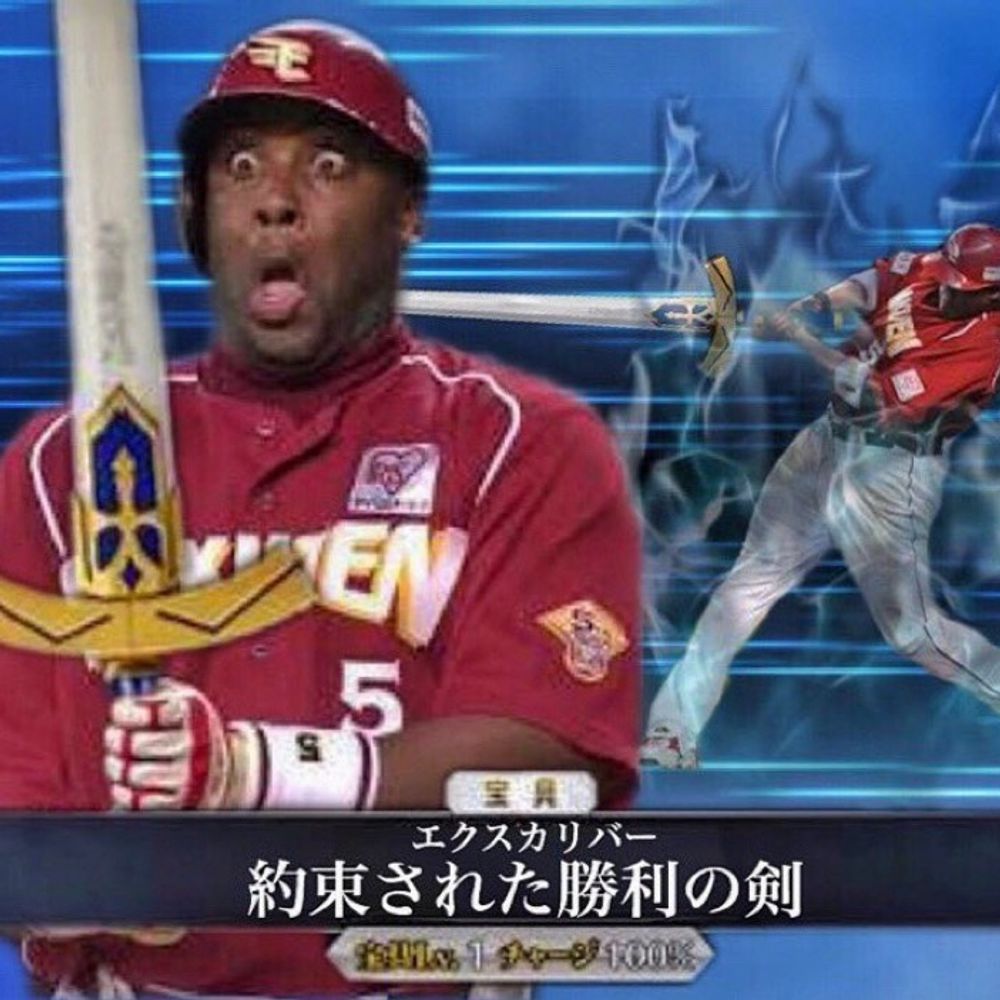 金欠王ずらマル