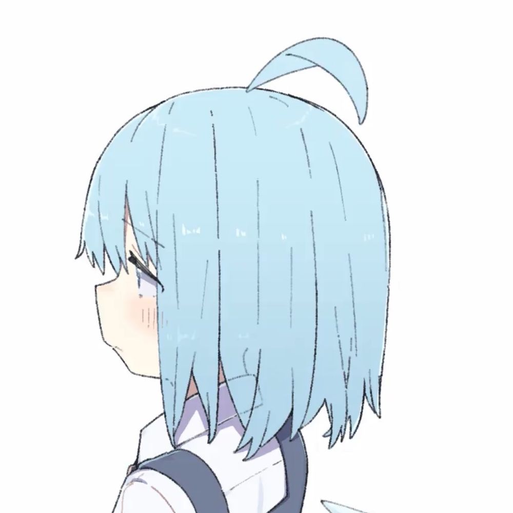 りつな