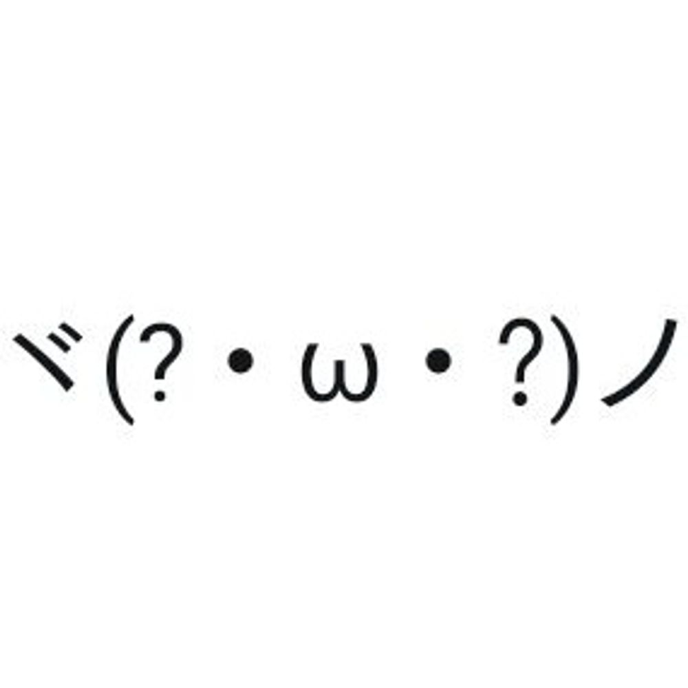 ちくわ御前
