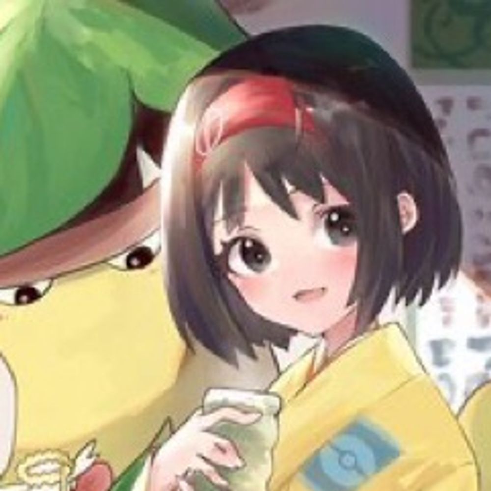 いーこ