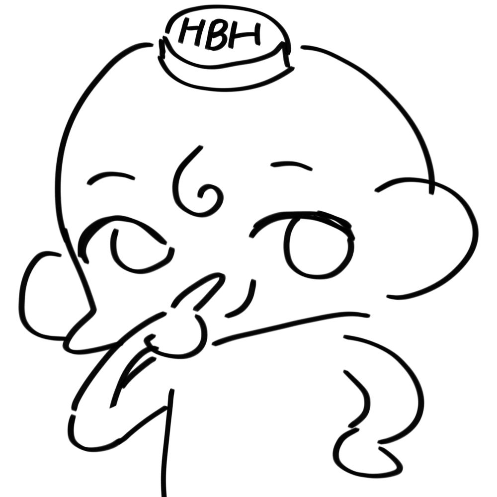 엥잉