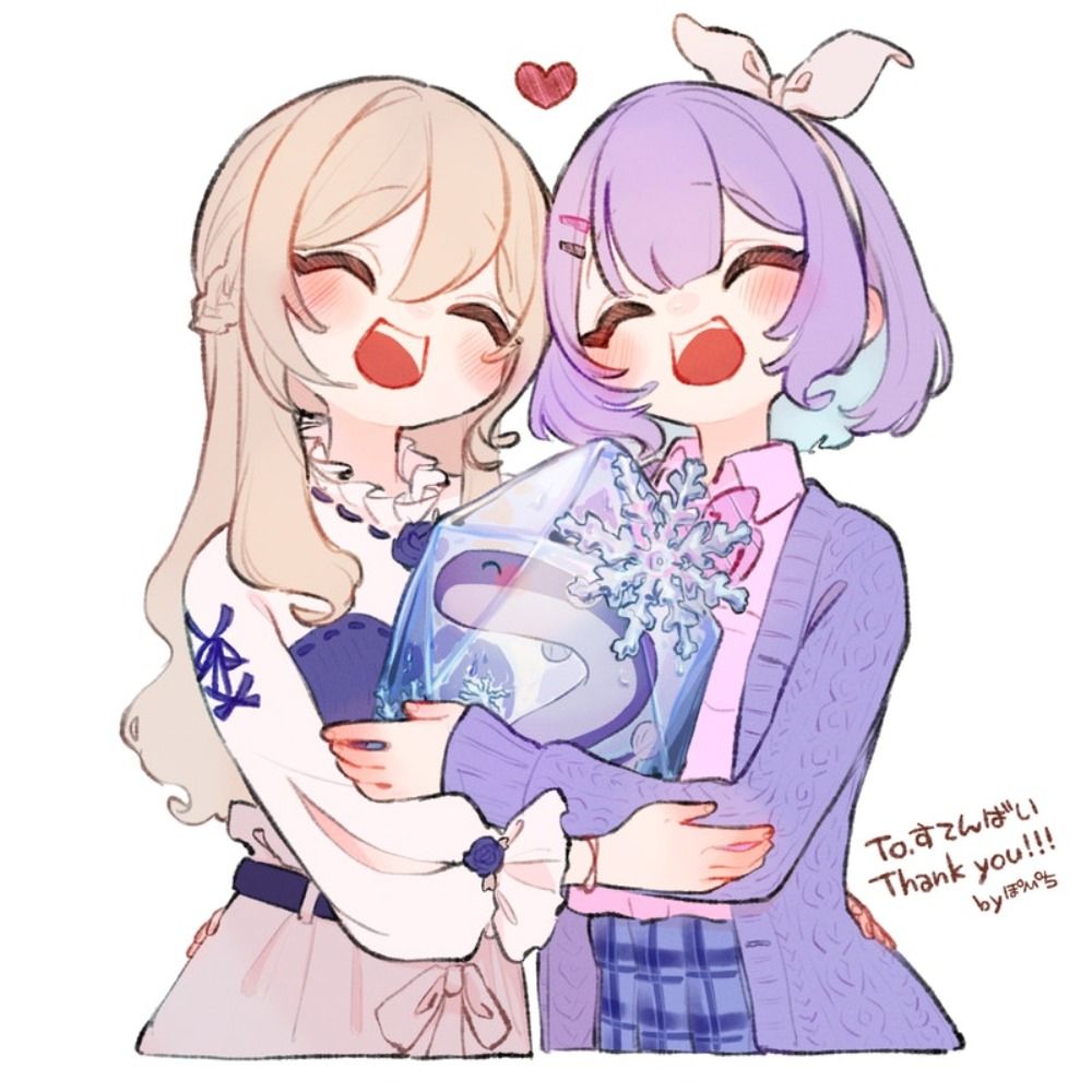 すてんばい