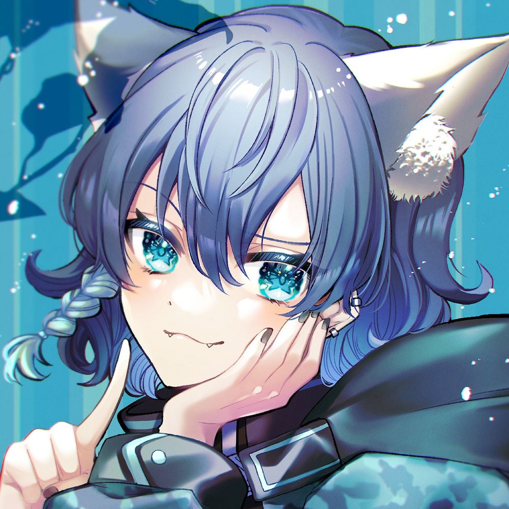 碧光シシェル