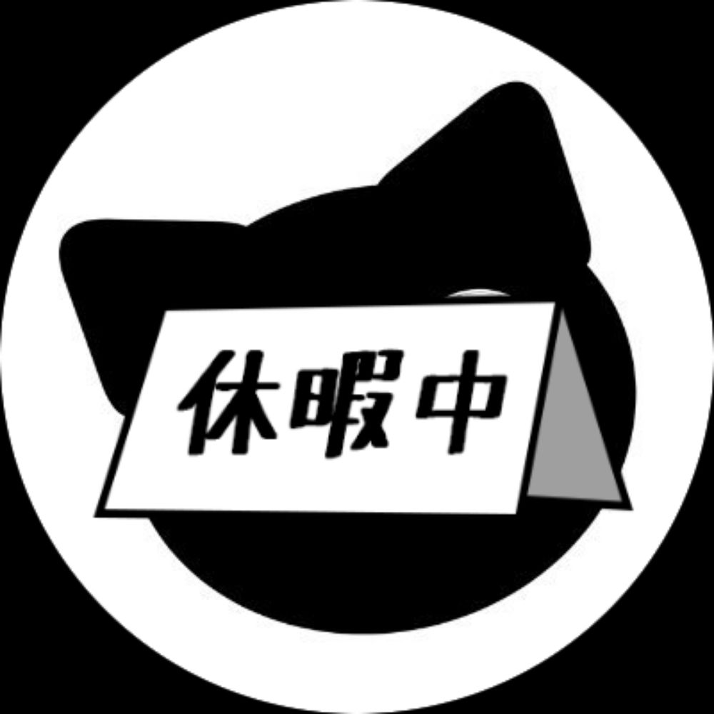 琴崎