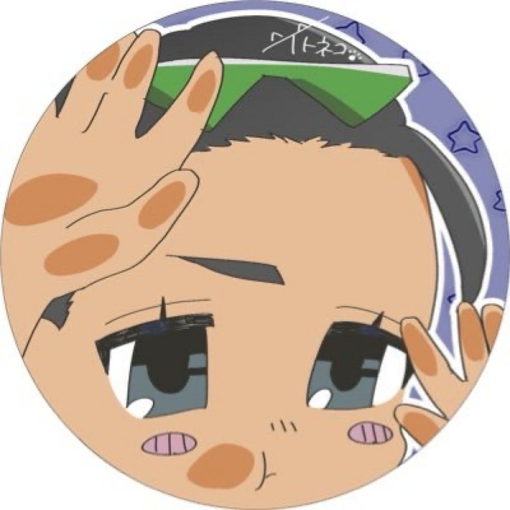 ｲﾄﾈｺ。