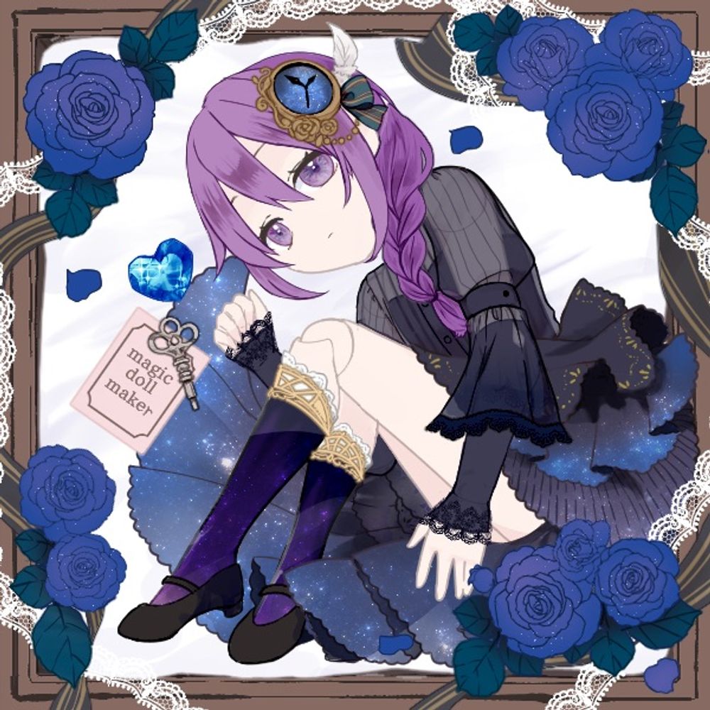レイ