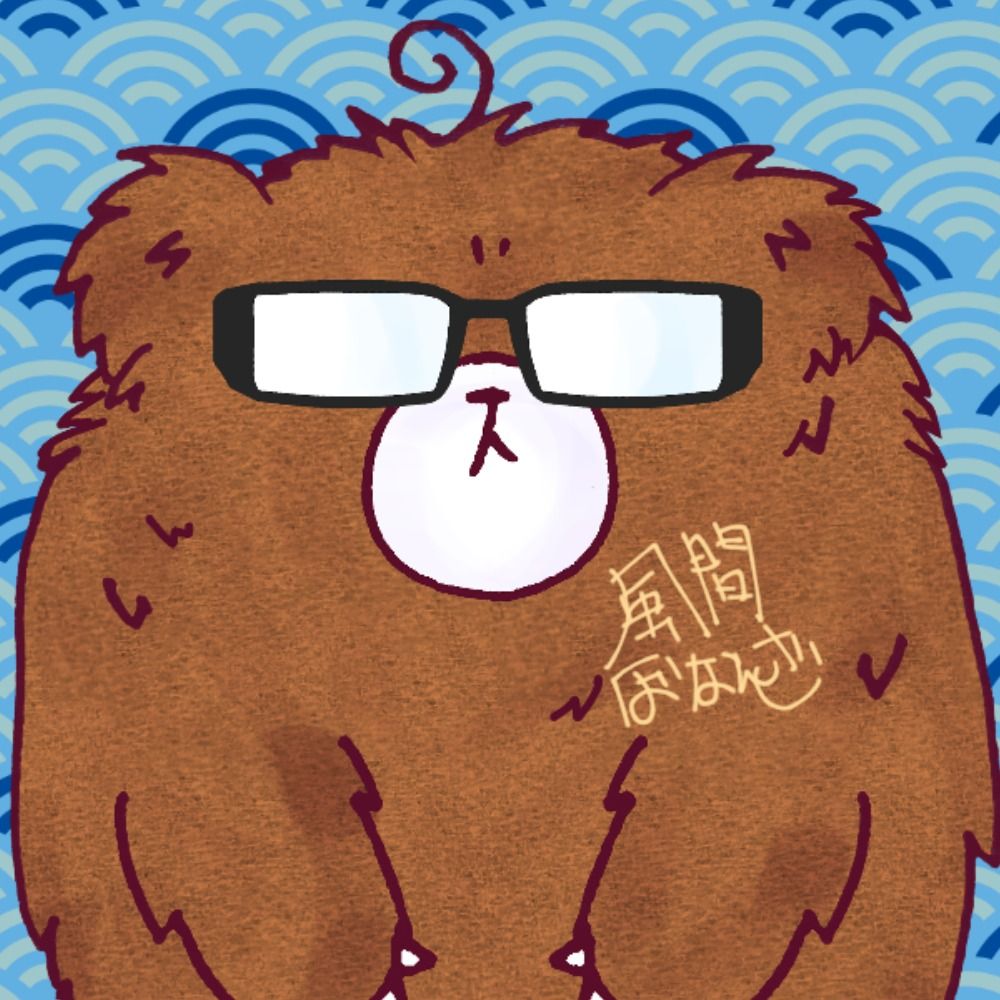風間ぼなんざ🧸