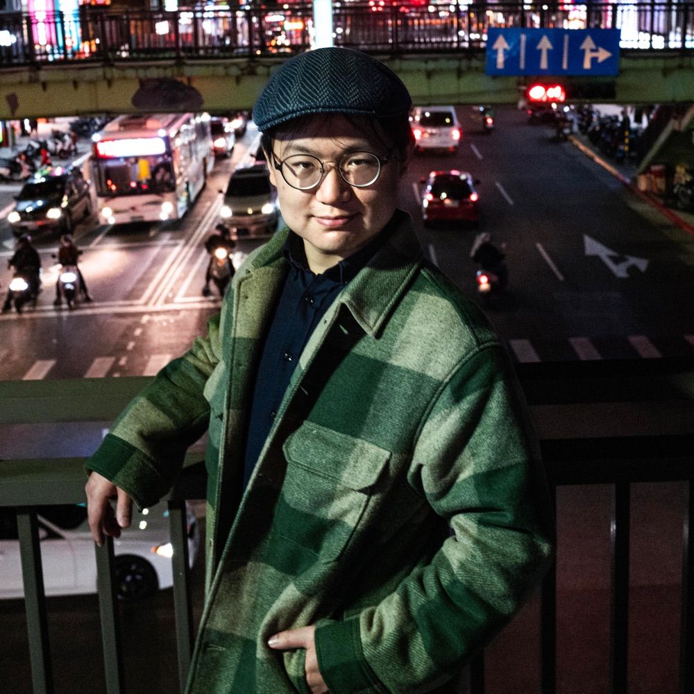 Adler Yang