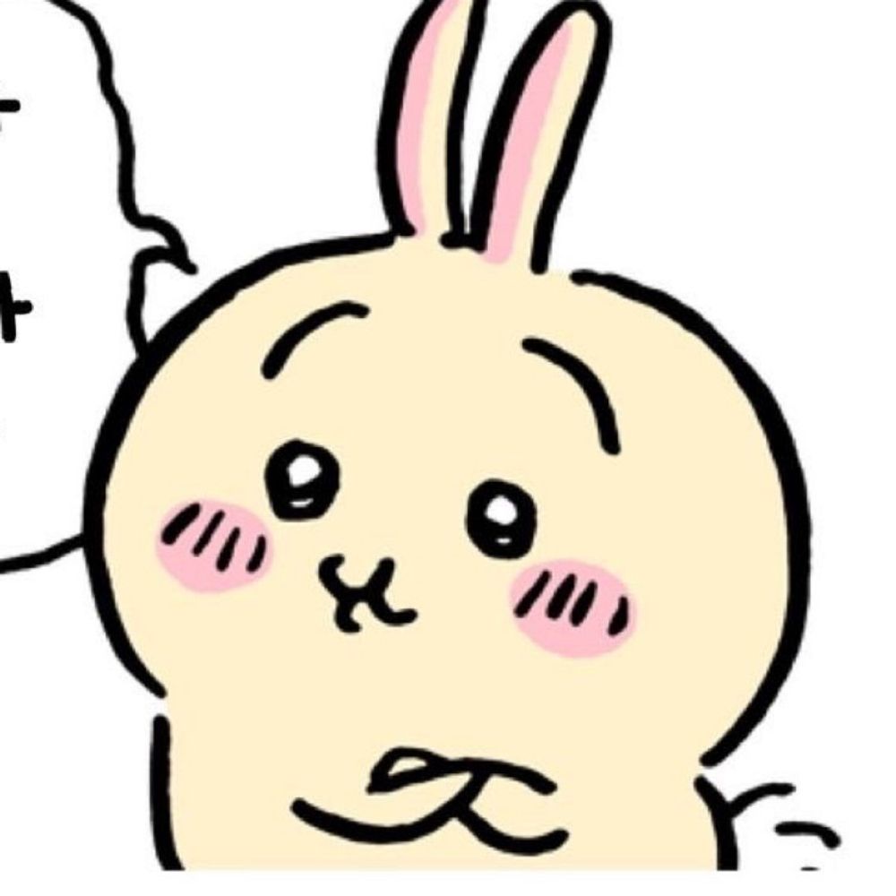 챠