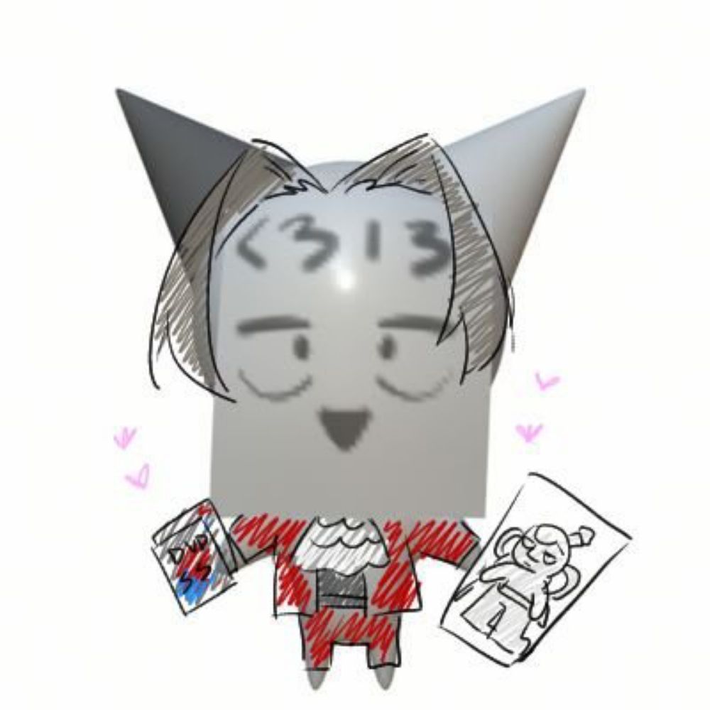 Kuro13
