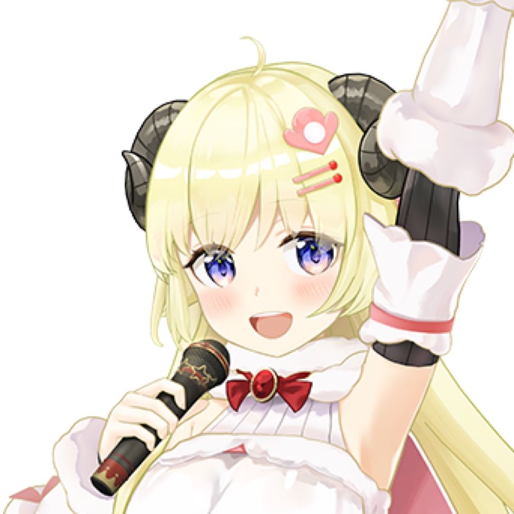 わためいと？