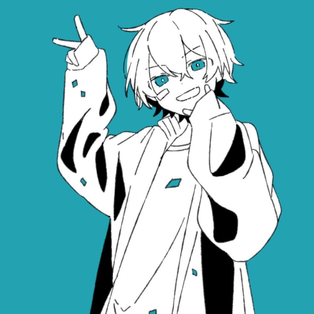 青紀行
