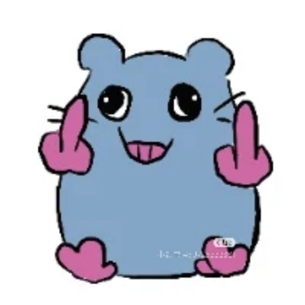 楝