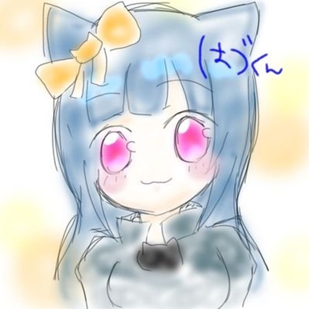 葉月さん