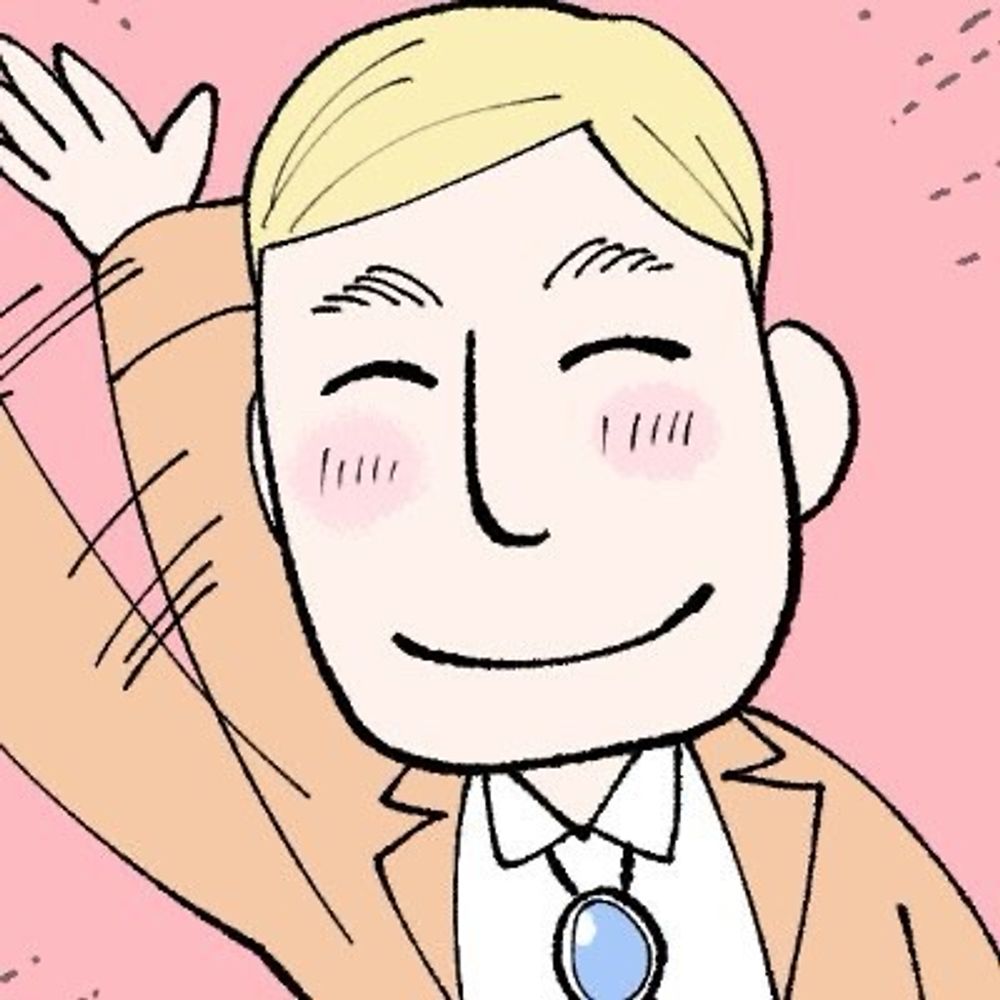 びーこ